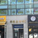 피아뜰리에