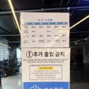 랩스대전 이미지