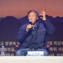 적폐중의 적폐, “굿바이! 국가보안법!” 함성 높아