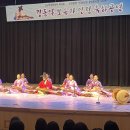 신관용류가야금산조 이미지