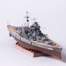 비스마르크 이미지