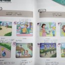 광천초등학교 정문 이미지