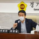 미래종합의원 뉴스후