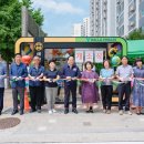 스테이션 이미지