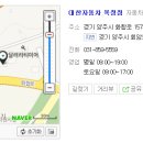 HK워시 이미지
