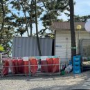 어은돌 바다여행 이미지