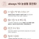 올웨이즈윤대영성형외과의원