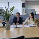 연길인 행정사사무소 이미지