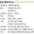 느낌표