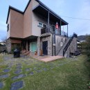 스테이공오 | 양산펜션 독채펜션 모임하기좋은 펜션 스테이공오