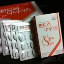 더제이컴
