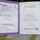 앞서가는친구들의수학비결