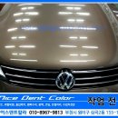 소사덴트 이미지