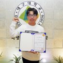 산정축산 이미지