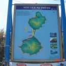 뱃고동 민박 이미지