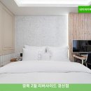 2월 리버사이드 | 경북 2월 리버사이드 경산점 둘러보기 | 경산 여행