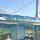 고성잔디캠핑장 이미지