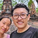 한달살기 생존영어 이미지