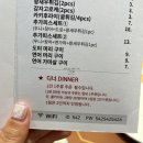 인계2진입로 | 가성비와 퀄리티 모두 잡은 오사이초밥 수원인계점 디너 후기 수원 오마카세 추천