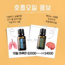 뷰티공방 이미지