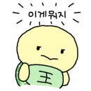 떡익는마을 - 창원시 성산구 동산로 162 | 떡익는마을