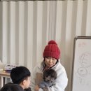 나비뜰지역아동센터 이미지