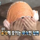 이파리