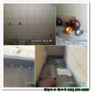 연동초등학교정문 이미지