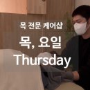 케어샵 네이버블로그