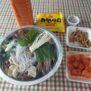 여우감자탕 이미지