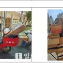 고부우체국 이미지