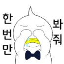 소담횟집 이미지