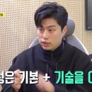 지니음악학원 네이버블로그