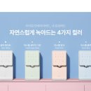 에스케이매점 이미지
