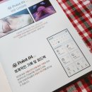 거꾸로가는시간 따뚜점 네이버블로그