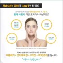 주톡스 이미지