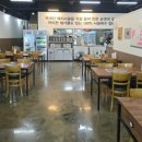 은성물류(주) | 동탄맛집 증평은성집 순대국 매운치즈곱창볶음 강력추천