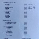 돌산도 티스토리