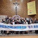 화도에너지 이미지