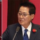 박지원 "정신 나간 대통령실, 왜 지금 생파사진 공개?"..한덕수 "박의원 못따라간다" 이미지