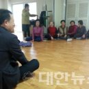 흥남경로당 이미지