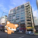 우리불여성사우나 이미지