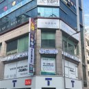 동천동 T월드 네이버블로그