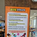 본가왕뼈감자탕 완주둔산리점 이미지