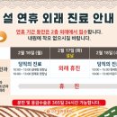 고은빛여성병원 이미지