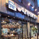 청기와감자탕돌솥순대국 | 금천구 시흥동 뼈해장국 맛집 청기와감자탕 추천 내돈내산 후기