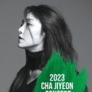 엑스비션 이미지