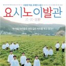 자연이발관 네이버블로그