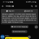 완도회식당 이미지