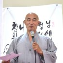 해월 이미지